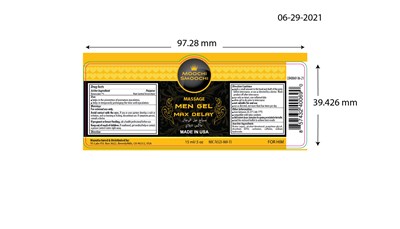 Label (40069 Massage Men Gel Delay Label 2021)